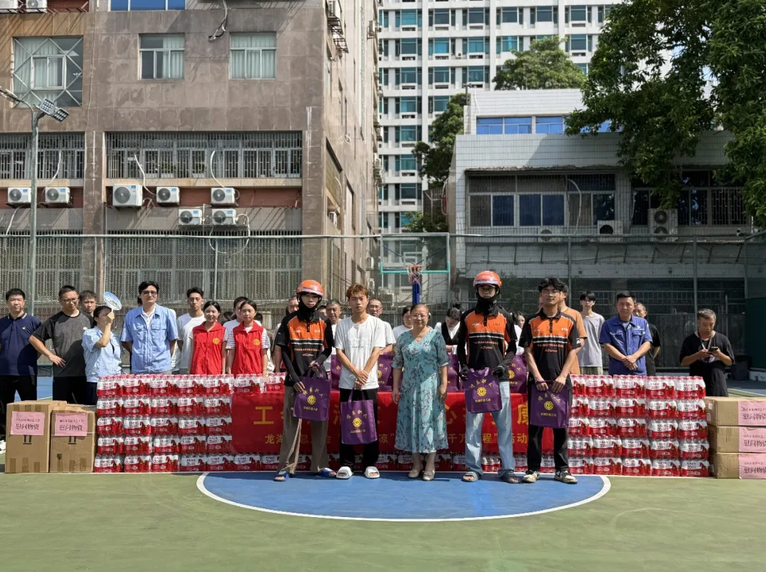 1787131129684377.png d6e0a639-1fd3-4d15-a088-ee207b30f5e4.png