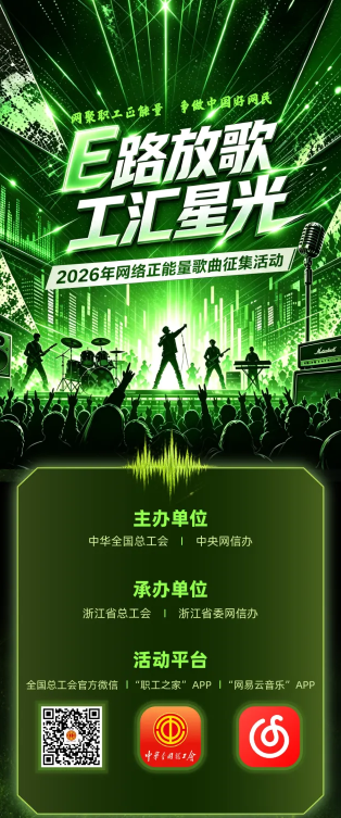 1788426142108048.png b5d28977-51b1-4017-a8ec-62a69a97ef71.png