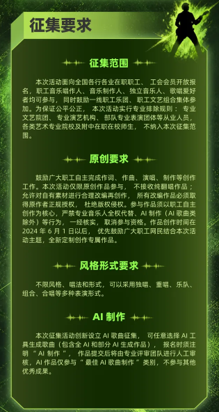 1788426171576797.png 419b1d1a-a0b1-4d4c-ae89-e91f2fed016a.png