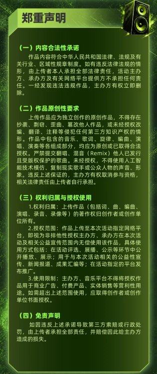 1788426225554937.png da8f5bfc-e1ad-4de3-b70a-4d294d18b199.png