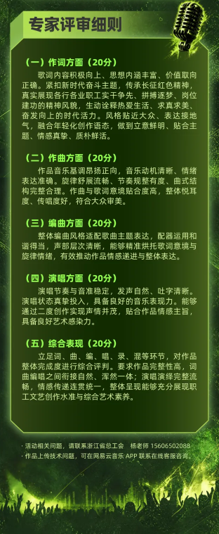1788426238133321.png f8285e49-059c-44a0-bf23-8eb998d06fc3.png