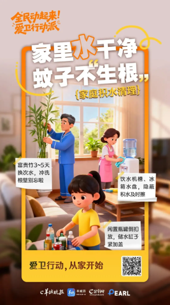 17bffa2e-08cc-4e33-a59d-a591f1739540.png