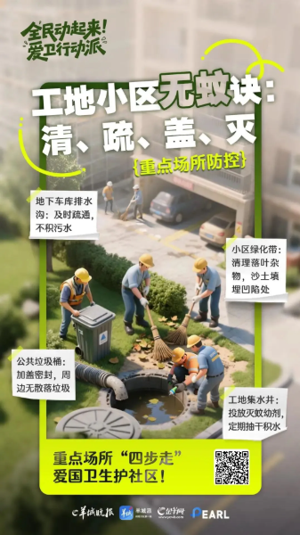 5f8376d1-a58d-4c9c-8ceb-c00e72f0e4df.png