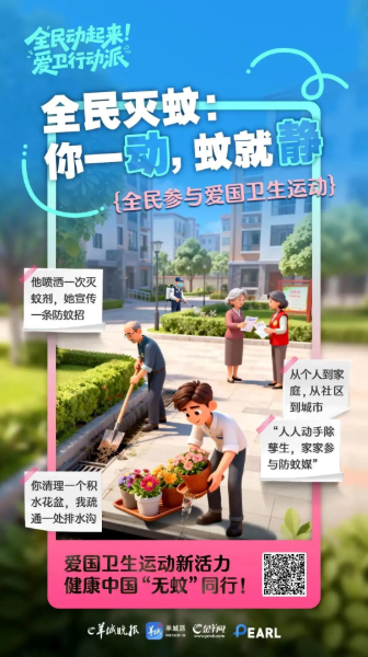 9f1d2491-c8f7-41e5-80e7-f43538516eb7.png