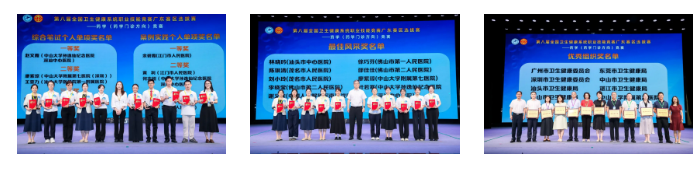 1791943362123712.png 845a26d7-7ee4-47ae-a534-95ea5eaaa412.png